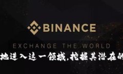   CBT虚拟币注册指南：从入门到精通 /  guanjianci