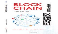 虚拟币项目现状：机遇与挑战并存的数字经济时