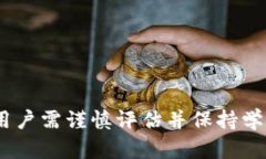   如何通过Tokenim平台获得加密货币？ /  guanjianc