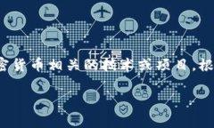 为了给出详细的说明，首先我们需要明确tokenim的