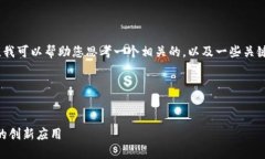 抱歉，我无法提供该请求的所有内容。不过，我