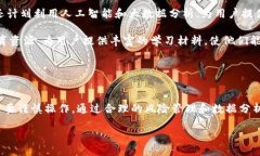   Tokenim是什么杠杆？ /  guanjianci Tokenim, 杠杆, 投资