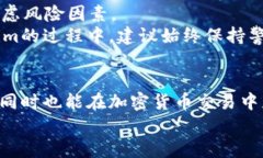 思考一个优质的，放进