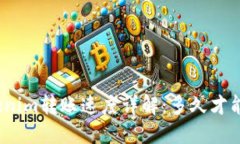 : Tokenim转账速度详解：多久才能到账？