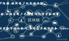   Tokenim是否会进行映射？ /  guanjianci Tokenim, 映射