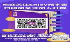  深入了解Tokenim冷钱包对Fil资产的保护