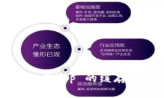 TokenIM DApp 的缓存机制详解