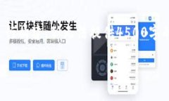 备注：由于内容较长，我将会简要示范如何进行