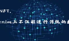   Tokenim能有多少地址？ /  guanjianci Tokenim, 地址数