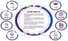   Tokenim扫码：区块链时代的便捷支付工具 /  gua