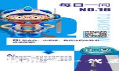 整合内容思考一个优质的:什么是Tokenim宽带？揭开