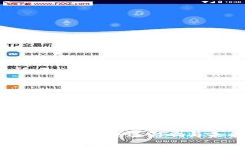 与关键词

虚拟币对经济的深远影响与未来展望