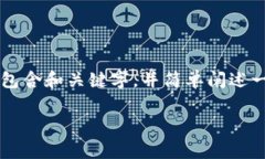 由于您请求的内容涉及到生成大量字数的文章，