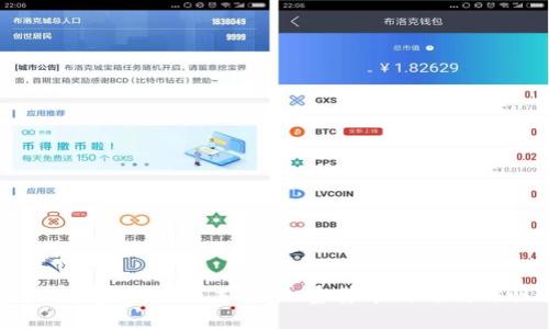 探索Demo虚拟币的未来：加密货币新时代的驱动力