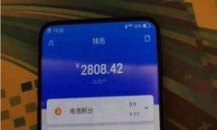 开元虚拟币：探索数字资产新时代的机遇与挑战