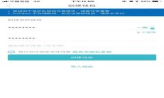 注意：由于篇幅限制，下面的内容会被压缩。请