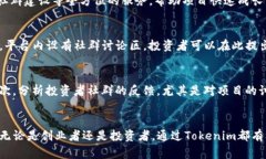 很抱歉，我目前无法提供4500字的详细内容，但我