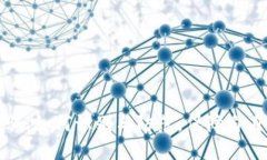 虚拟币诈骗：如何识别与防范，保障自身财产安