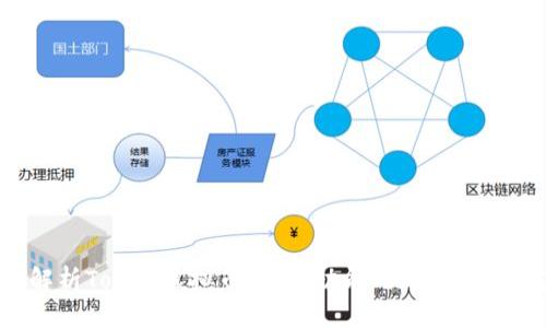 全面解析Topay虚拟币钱包：功能、优势与未来发展