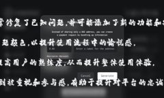 jiaotieTokenim备份次数的探讨及最佳实践/jiaotieTok