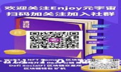 Tokenim官网 Android 1.0 版本全面解读及使用指南