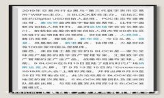Tokenim：区块链资产管理的创新解决方案