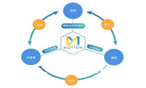  探索XNN虚拟币：潜力与挑战并存的数字货币