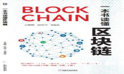 虚拟币批发：新兴市场的机遇与挑战