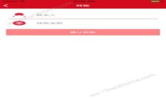 Tokenim节点设置详解：一站式指南