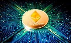 虚拟币与人民币的交汇点：数字经济时代的新机