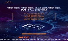 看起来您提到的“tokenimeth”可能是某种产品、概