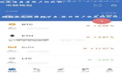   忘记Tokenim助记词怎么办？教你几招找回和保护