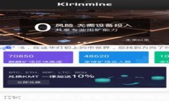   Tokenim安卓版官网：轻松管理你的数字资产