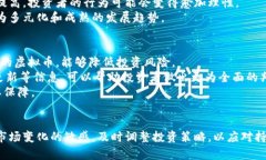 虚拟币价格的控制机制探析/虚拟币, 价格控制,