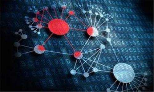 

IM Token 钱包导入方法详解