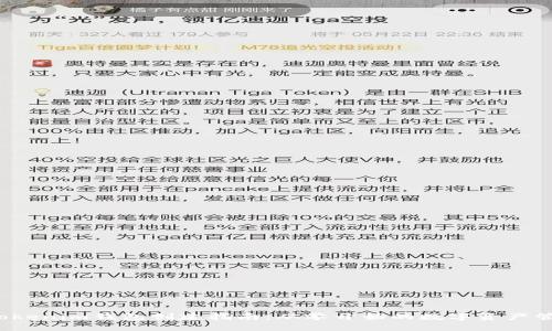  Tokenim钱包创建指南：从零开始的数字资产管理