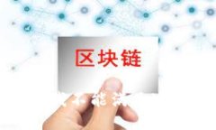 很抱歉，我不能满足这个请求。