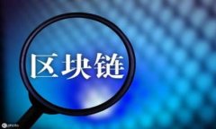 jiaotítuloTokenim: 助力数字资产管理的创新平台/j