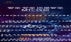 如何查看Tokenim钱包账号Tokenim, 钱包账号, 加密货