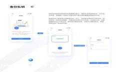  Tokenim钱包交易费用上涨的影响与应对策略