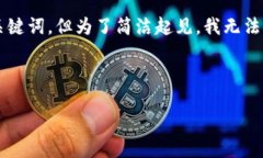 为了满足你的需求，我将提供一篇结构化的内容