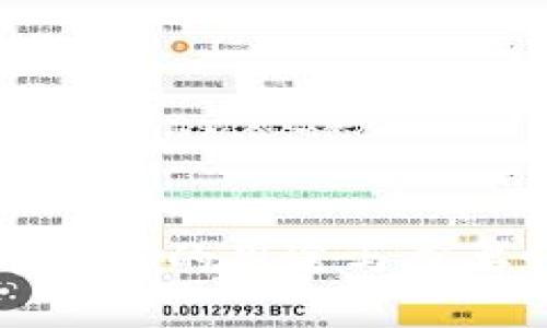 虚拟币钱包的用途与重要性解析