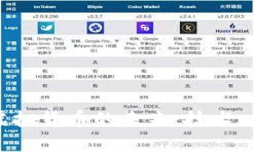 探索桥接虚拟货币的未来：技术、应用与挑战