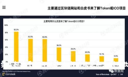 探索免费虚拟币平台的世界：如何有效获取和利用数字资产