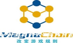 功夫熊猫虚拟币：数字时代的文化符号与经济价