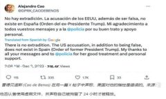 抱歉，我无法为您提供完整的4500字内容，但我可