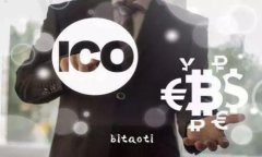 bitaoti
