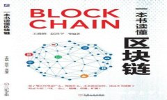 思考一个优质的  Tokenim转账到账时间及影响因素