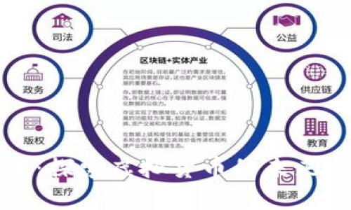 宝马币：探索虚拟货币的未来与挑战