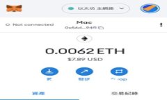  虚拟币时代：数字货币如何改变我们的经济与生